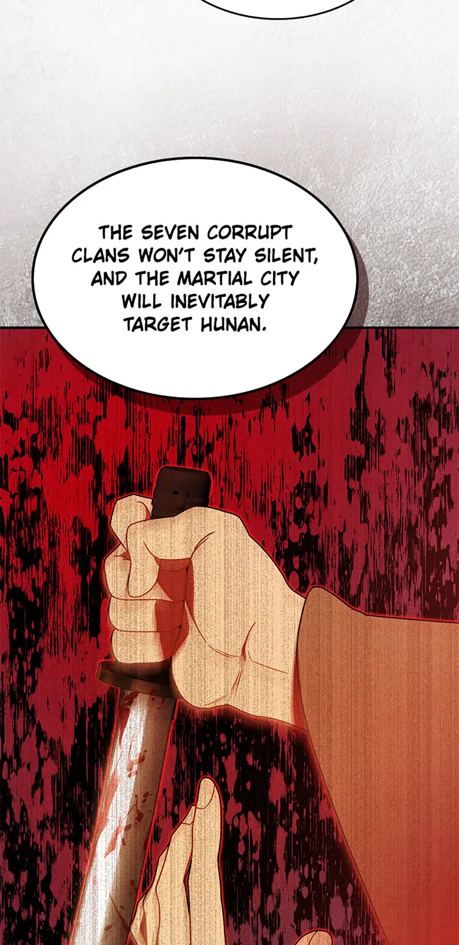Yi Shen Dang Guan Chapter 96 19